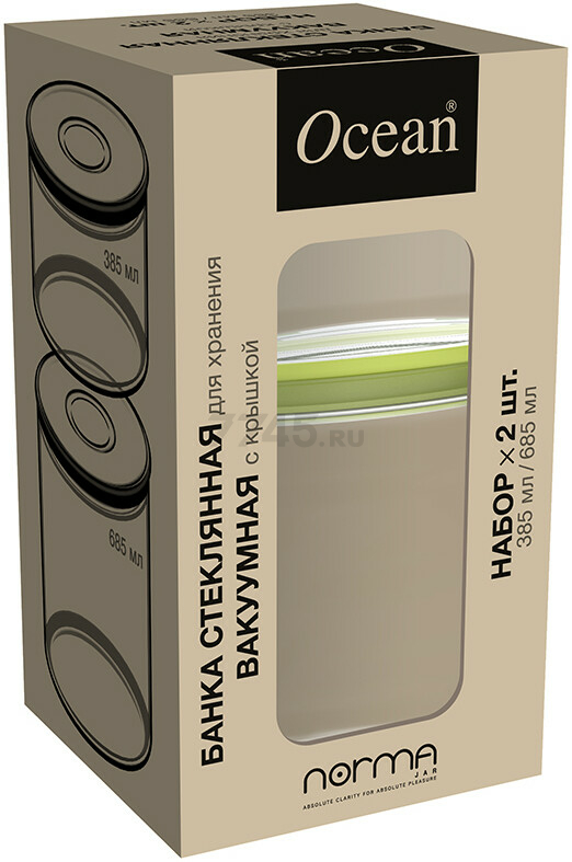 Набор банок для сыпучих продуктов OCEAN Norma Jar 2 штуки (Б0053293) - Фото 4